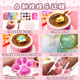 Fire Paint Jelly Wachs Pinch Lediy Material Pack Unzippierte Katzenklaue handgefertigtes Schimmelpilz Mädchen Geburtstagsgeschenk [6 Farbe Jelly Wachs] Aufbewahrungsbox 844 Set +13