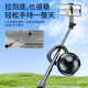 Guange selfie stick tripod mobile phone floor-standing telescopic bracket Bluetooth selfie artifact 360 degree rotating multi-function desktop live broadcast shooting stand outdoor travel portable handheld anti-shake [flagship model] ultra wide angle 丨integrated 丨tripod