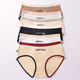 Yalu 4-pair underwear for girls pure cotton, cotton, antibacterial crotch, women's traceless briefs, mid-waist sports summer shorts, milky white + skin color + milk tea + black 4-pair L Recommended 90-120 Jin [Jin equals 0.5 kg]