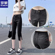 Romon (Romon) Ice Seide Baumwolle und Leinengeschnittene Hosen für Frauen Sommer-Denim-Saison 2025 Neue hohe Taille, um ein kleines und fettes Mädchen mit Big Slit 6189 Blue XL zu machen, empfohlen 115-130jin [Jin gleich 0,5 kg]