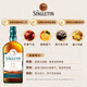 Scotton (singleton) 12 ans d'Écosse Single Malt Whisky importé un vin étranger 700 ml
