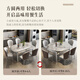 梓屋餐桌家用轻奢加厚微晶石餐桌椅组合方圆桌690#1.35M桌+小菠萝椅*6