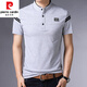Pierre Cardin Camiseta de manga corta Collar de pie para hombres Camiseta de mediana edad de mediana edad de mediana edad de tamaño grande y camisa a media manga de verano Traje de papá 826/Black XL 180