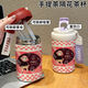 Thermos cup for students, men and women to work and office coffee cup cartoon cartoon tea water separation with straw mouth red and white straw + direct drink FLX13548 0ml