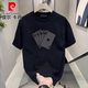 Pierre Cardin American kurzärmeliges T-Shirt für Männer 2025 Sommer Neues lockeres und vielseitiges halbärmeliges T-Shirt-Top für Männer Mode und lässiges weißes Vorderbild [K983 XL empfohlen 140-160jin [Jin gleich 0,5 kg]
