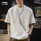 Li ning T-shirt à manches courtes pour hommes et femmes automne 2025 Nouveau demi-manche en coton pur lâche blanc décontracté marque à la mode rond sport top standard-douzhuanxingxingshi [coton pur] l / 175 standard