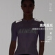 Jeco 2025 spring and summer new product ATHENA women's short-sleeved cycling suit thin outdoor reflective high elastic breathable top Purple S
