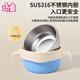 Qitong RARE BABY baby food supplement bowl tool baby constant temperature bowl spoon soft silicone spoon water feeding children's tableware water insulating bowl set [upgrade gift box] insulation bowl-sky blue