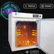 Er Jiangong Shanghai Jinghong Elektrische Heizung Konstante Inkubator DNP902290529082 Isolationsbox Labor Home DNP-9272 270L Temperaturregelbereich Raumtemperatur +5