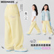 
moonkids girls' pants spring and summer style 2025 new summer wide-leg pants children's casual banana trousers girls straight-leg pants two [15280 tender yellow + 15280 meters white] 110 cm