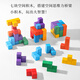 Cube TanGram Rubik's Cube Builds Builds Bloods Puzzle Soma La educación temprana de la educación temprana de los niños Bloques de construcción Juguetes 210 Niveles [siete + Instrucciones 1 Libro + Caja de color] Sin reserva
