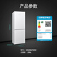 SIEMENS Xiaolinglong 279 liters small household double-door two-door refrigerator for renting dormitories, energy-saving, low-noise, air-cooled and frost-free, first-class energy efficiency KG33NV120C