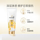 Pantene conditioner repair amino acid lotion repair 400G hair care washing and nourishing