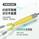 
Hand-tied fishing line main line, large comprehensive line group 6.3 meters 5.0#2 volume