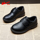 Huili boys' leather shoes campus performance shoes casual versatile little gentleman British etiquette children's shoes 0052 black 31
