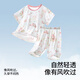 
Betas Children's Pajamas Summer 2025 New Baby Boys Thin Clothes Girls Short Sleeve Uksi Home Clothes
