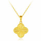 Shien's new gold necklace for women, lucky four-leaf clover pendant, plated with 99 gold, 5D hard gold O-character, anti-authentic 18K gift, new four-leaf clover pendant necklace in one