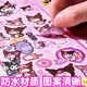 2025 new laser stickers Western European style Guka stickers Sanlio series laser Guka stickers creative Gudian stickers DIY hand account decoration stickers stationery mobile stickers random style 1 picture