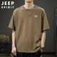 Футболка с коротким рукавом Jeep Spirit Jeep Men's Summer Ice Silk Top Cool Dry Dry Dry Later-Fulte