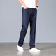 Dikun 2025 Sommer Jeans Männer losen gerade Casual Hosengeschäft vielseitig lange Hosen Männer A1DK723 Black Dünn Ice Seide 33