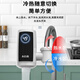 Chigo Electric Water Wasserhahn ist ohne Installation und schneller Heizküche heiß und kaltes Küchenbao Instant Electric Warmwasserbereiter Anschluss Typ ZG-ZS820-830-1 Upgrade Model-H1X