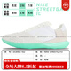 耐克（NIKE）STREETGATO平底IC街头室内比赛训练休闲飞盘足球鞋男女官方正品 FB9712-800 39 JP245
