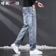 Zengzhi denim wash ripped jeans men's 2025 spring new trendy youth men's pants loose Harun straight pants men