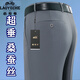 Pantalon de repassage sans voiture classique pour hommes, pantalon pour hommes de la soie de mûrier extensible pour le printemps et l'été super suspendu et le pantalon masculin décontracté de l'âge moyen et âgé 826 Gris de haricot [Super Hanging Mulberry Silk] 34 [2 pieds 7 tour]