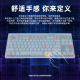 Cherry Cherry MX8.3 Drei-Mode-Wireless Bluetooth E-Sports Mechanische Tastatur Volltast