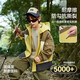 Fragen Sie Junior Strong Starke wasserdichte Kinderjacke 2025 Autumn Boys Outdoor Sport Eltern-Kind-Kind-resistente Softschalen-Bergsteigeranzug Gelb 140