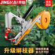 Jingkai branch binding machine, tomato, cucumber and grape binding machine, vine binding gun, branch binding kidnapper, vine binding machine, grape finisher set
