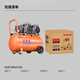 
Dongcheng oil-free bass air compressor DQE14802-55L upgraded high-power portable air pump air compressor
