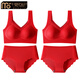 Modal Ms. 2026 Year of the Horse Zodiac Year Big Red Underwear Set Female Bride Wedding Seamless Bra No Wire Bra 2 Sets Big Red Suit + Big Red Suit M (75-100Jin Jin is equal to 0.5kg)