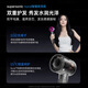 National 3C Certification | Hot Selling 2 Million+ High Speed ​​Hair Dryer for Student Dormitories 800w Silent Negative Ions Does Not Damage Hair National Subsidy Bladeless Hair Dryer for Household Platinum Intelligent Constant Temperature + 4.5 Billion Moisturizing Negative Ions 2025 New Style | Hot Selling Million 1.8 Meter Long Gift Box