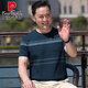 Pierre Cardin dad wear middle-aged men's short-sleeved T-shirt 2025 summer pure cotton round neck old man's shirt middle-aged and elderly men's tops 6625 purple no pocket 165 recommended 120Jin Jin is equal to 0.5 kg or less S