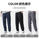 Catman (Miiow) Pantalon décontracté pour hommes Summer Trends tendance mince et polyvalent pantalon à attachement respirant pour un pantalon de sport en plein air pour hommes