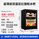 Meidian ultra-thin 400mm variable frequency embedded ice bar red wine tea and fruit preservation beverage cabinet silent air-cooled frost-free first-level energy efficiency compressor refrigeration constant temperature home dining sideboard dual temperature zone/depth 400mm/beverage cabinet ice bar/frequency conversion/first-level energy efficiency