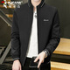 Woodpecker (Tucano) Veste pour hommes Veste masculine Spring et automne à la mode