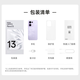 OPPO Reno13 12GB+256GB 心动白 超美小直屏 AI高清实况照片 IP69满级防水 5G智能拍照手机 国家补贴