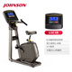 JOHNSON exercise bike U30 household 20-segment electromagnetic controlled resistance vertical dynamic bicycle indoor aerobic exercise equipment U30XR-button screen