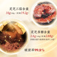 童涵春堂灵芝破壁孢子粉 童涵春堂灵芝破壁孢子粉+长辈 套餐类型