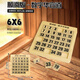 Yuanqi Children's Fun Digital Huarong Road 10x10 Kinder frühes Bildungsspielzeug gleitende Passage Grundschüler Puzzle Luban Lock Birthday Geschenk 10x10 Magnetic Digital Huarong Road