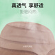 Buta (ptah) Nouveau mûrier de soie chapeau de soie fleur haut chapeau de protection solaire