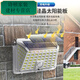 Mekeje LED Solar Carging Lampyard Home Hogar al aire libre Luz de pared impermeable ultra longitud de la batería de iluminación automática Iluminación de inducción, zhizhen 9888k Burst, sensación inteligente + tres velocidades también