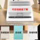 DELI3882热熔装订机全自动胶装机小型胶装机标书财务会计凭证合同热熔机家用胶装机办公封套机装订 【基础款】+【3MM胶条*120根】