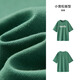 Semir Chang Huasen gleichen kurzärmeligen T-Shirt für die Feuchtigkeitsabsorption von Männern und die schnell trocknenden Buchstaben T25 Sommer loser Top 109325100104