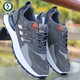 PARA PARA PARA PARA PARA PARA Y AUTURM Autumn Shoes Hombres 2025 Nuevos zapatos deportivos versátiles de cuero impermeable que no se desliza zapatos calientes calientes para hombres nuevos negros y verdes (zapatos de algodón calamar) B-D833 39