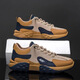 Forrest Gump Schuhe Herrenschuhe atmungsabstimmung kleine weiße Brettschuhe Sportschuhe lässige Schuhe Ein Fuß Pedal Trendy Schuhe Nicht-Schlupf-Kleidung-resistente Laufschuhe verbesserte Version-Khaki 41