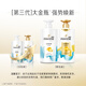 Pantene Conditioner Smoothing Amino Acid Hydrating Nourishing 750G Hair Care Wash and Nourishing
