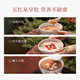 喜纯五红粉红枣枸杞五红免煮即食早晚代餐粉女性营养冲饮 【买4送1共5盒】五红粉  下单前咨询有小礼品